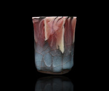 画像をギャラリービューアに読み込む, 若尾経 窯変練込青磁坏B