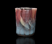 画像をギャラリービューアに読み込む, 若尾経 窯変練込青磁坏B