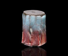 画像をギャラリービューアに読み込む, 若尾経 窯変練込青磁坏B