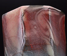 画像をギャラリービューアに読み込む, 若尾経 窯変練込青磁坏B