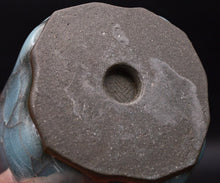 画像をギャラリービューアに読み込む, 若尾経 窯変練込青磁坏B