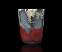 画像をギャラリービューアに読み込む, 若尾経 窯変練込青磁坏A