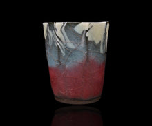 画像をギャラリービューアに読み込む, 若尾経 窯変練込青磁坏A