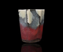 画像をギャラリービューアに読み込む, 若尾経 窯変練込青磁坏A
