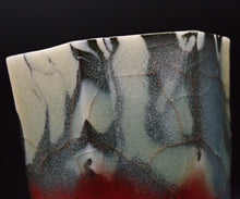 画像をギャラリービューアに読み込む, 若尾経 窯変練込青磁坏A