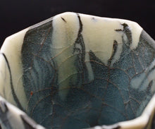 画像をギャラリービューアに読み込む, 若尾経 窯変練込青磁坏A