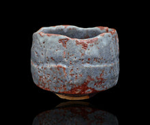 画像をギャラリービューアに読み込む, 若尾利貞 鼡志野茶垸 銘「白嶺」