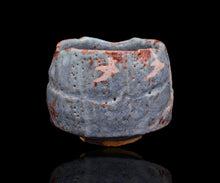 画像をギャラリービューアに読み込む, 若尾利貞 鼡志野茶垸 銘「白嶺」