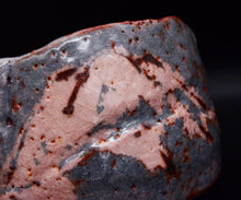 画像をギャラリービューアに読み込む, 若尾利貞 鼡志野茶垸 銘「白嶺」