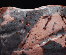 画像をギャラリービューアに読み込む, 若尾利貞 鼡志野茶垸 銘「白嶺」