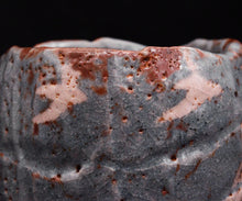 画像をギャラリービューアに読み込む, 若尾利貞 鼡志野茶垸 銘「白嶺」