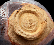 画像をギャラリービューアに読み込む, 若尾利貞 鼡志野茶垸 銘「白嶺」