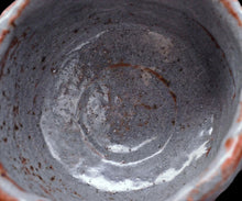 画像をギャラリービューアに読み込む, 若尾利貞 鼡志野茶垸 銘「白嶺」