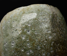 画像をギャラリービューアに読み込む, 吉見螢石 窯変須恵器茶碗 銘「鶯」