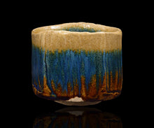 画像をギャラリービューアに読み込む, 鈴木徹 三彩茶盌 銘「鳳凰」