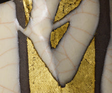 画像をギャラリービューアに読み込む, 若尾経 象牙瓷旅茶盌