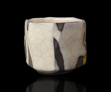 画像をギャラリービューアに読み込む, 若尾経 象牙瓷旅茶盌