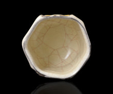 画像をギャラリービューアに読み込む, 若尾経 象牙瓷旅茶盌