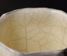 画像をギャラリービューアに読み込む, 若尾経 象牙瓷旅茶盌