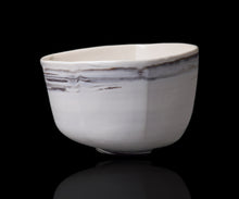 画像をギャラリービューアに読み込む, アマンダトン The Perfect Imbalance 抹茶碗