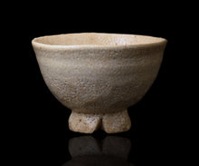 画像をギャラリービューアに読み込む, 金宗勲 割高台茶盌 銘「白兎」