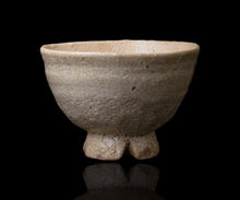 画像をギャラリービューアに読み込む, 金宗勲 割高台茶盌 銘「白兎」