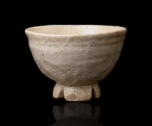 画像をギャラリービューアに読み込む, 金宗勲 割高台茶盌 銘「白兎」