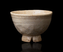 画像をギャラリービューアに読み込む, 金宗勲 割高台茶盌 銘「白兎」