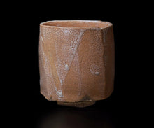 画像をギャラリービューアに読み込む, 金宗勲 井戸鎬筒茶盌