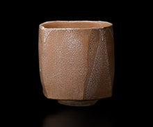 画像をギャラリービューアに読み込む, 金宗勲 井戸鎬筒茶盌