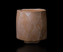 画像をギャラリービューアに読み込む, 金宗勲 井戸鎬筒茶盌