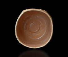 画像をギャラリービューアに読み込む, 金宗勲 井戸鎬筒茶盌
