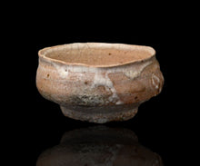 画像をギャラリービューアに読み込む, 川瀬隆一郎 崎陽高麗 平井戸盃B