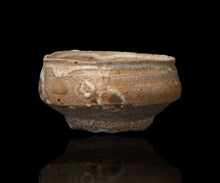 画像をギャラリービューアに読み込む, 川瀬隆一郎 崎陽高麗 平井戸盃B