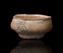 画像をギャラリービューアに読み込む, 川瀬隆一郎 崎陽高麗 平井戸盃B