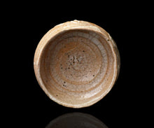 画像をギャラリービューアに読み込む, 川瀬隆一郎 崎陽高麗 平井戸盃B