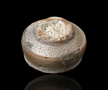 画像をギャラリービューアに読み込む, 川瀬隆一郎 崎陽高麗 平井戸盃B