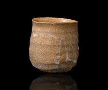 画像をギャラリービューアに読み込む, 川瀬隆一郎 崎陽高麗 たる井戸くい乃み