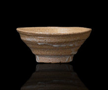 画像をギャラリービューアに読み込む, 川瀬隆一郎 崎陽高麗 平井戸盃A