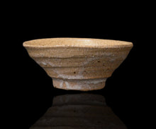 画像をギャラリービューアに読み込む, 川瀬隆一郎 崎陽高麗 平井戸盃A