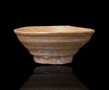 画像をギャラリービューアに読み込む, 川瀬隆一郎 崎陽高麗 平井戸盃A