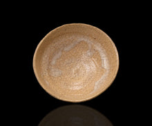 画像をギャラリービューアに読み込む, 川瀬隆一郎 崎陽高麗 平井戸盃A