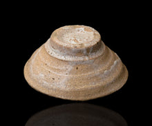 画像をギャラリービューアに読み込む, 川瀬隆一郎 崎陽高麗 平井戸盃A