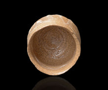 画像をギャラリービューアに読み込む, 川瀬隆一郎 崎陽高麗 たる井戸くい乃み