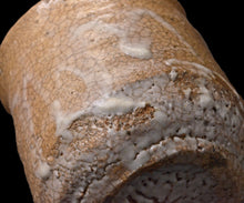 画像をギャラリービューアに読み込む, 川瀬隆一郎 崎陽高麗 たる井戸くい乃み