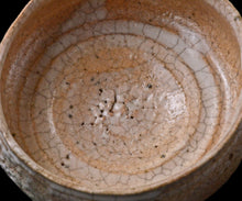 画像をギャラリービューアに読み込む, 川瀬隆一郎 崎陽高麗 平井戸盃B