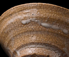 画像をギャラリービューアに読み込む, 川瀬隆一郎 崎陽高麗 平井戸盃A