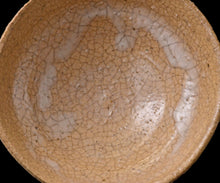 画像をギャラリービューアに読み込む, 川瀬隆一郎 崎陽高麗 平井戸盃A