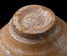 画像をギャラリービューアに読み込む, 川瀬隆一郎 崎陽高麗 平井戸盃A