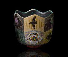 画像をギャラリービューアに読み込む, 伊藤北斗 釉刻色絵金銀彩 茶盌